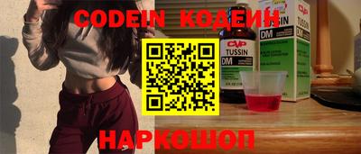 mdma Янаул