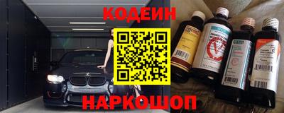 mdma Ярцево