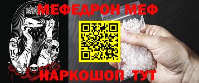 кокаин колумбия Ярославль