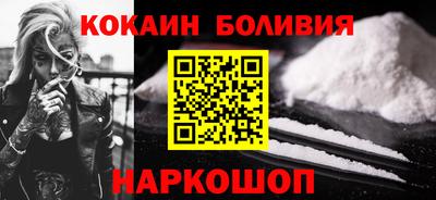 mdma Янаул
