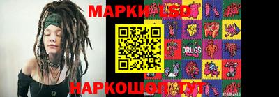 mdma Ярцево