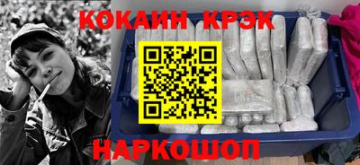mdma Янаул