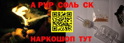 кокаин колумбия Ярославль