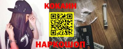 mdma Янаул