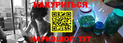 mdma Янаул