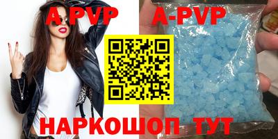 mdma Янаул