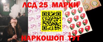 mdma Ярцево