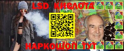 кокаин колумбия Ярославль