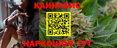 mdma Ярцево