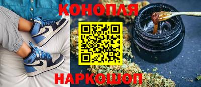 mdma Ярцево