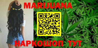 mdma Янаул