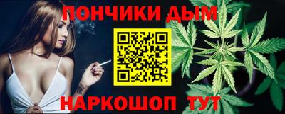 кокаин колумбия Ярославль