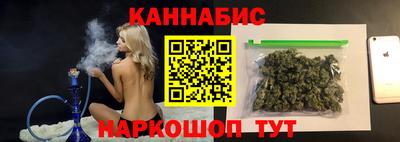 кокаин колумбия Ярославль
