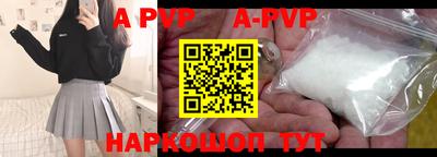 mdma Ярцево