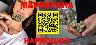 mdma Янаул