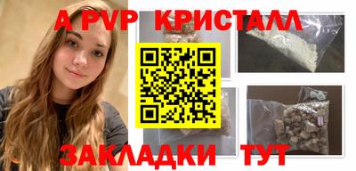 кокаин колумбия Ярославль