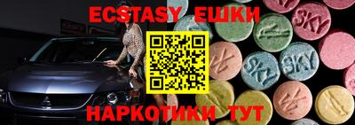 кокаин колумбия Ярославль