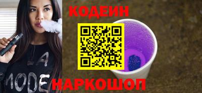 кокаин колумбия Ярославль