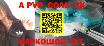 кокаин колумбия Ярославль