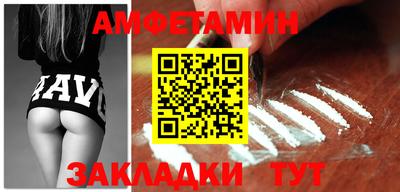 mdma Янаул