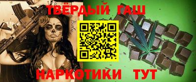кокаин колумбия Ярославль