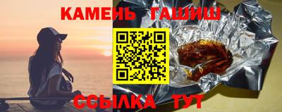 mdma Ярцево