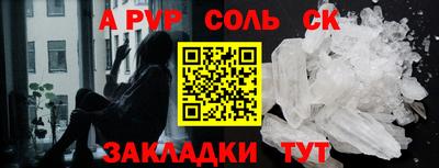 кокаин колумбия Ярославль