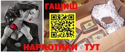 кокаин колумбия Ярославль